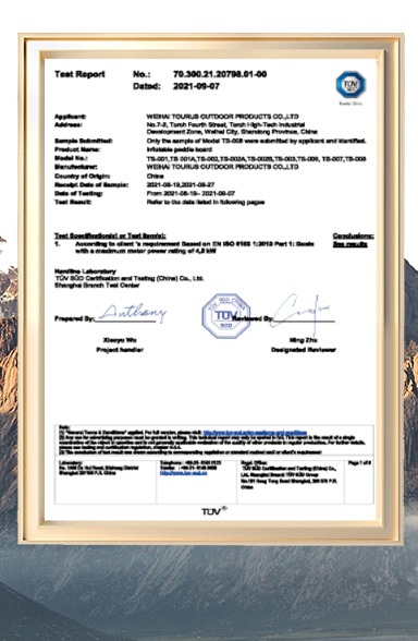 Test Report - TUV Certification